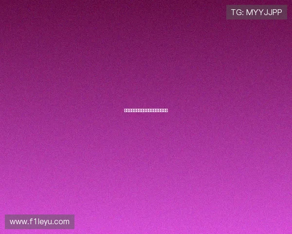 浦项制铁队再受关注：球队动态引发热议