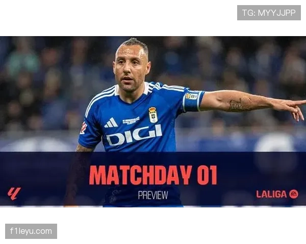 奥萨苏纳新赛季剑指新高：能否突破队史最佳战绩？