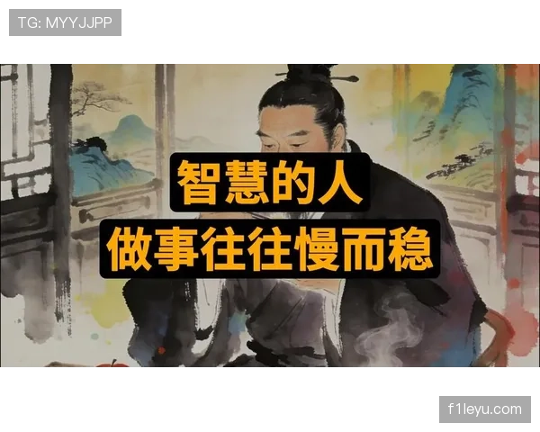 贝肯鲍尔：掌控比赛节奏的艺术与智慧，为年轻球员树立典范