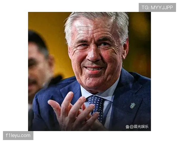 安切洛蒂深化球员关系，球队凝聚力与战斗精神显著提升