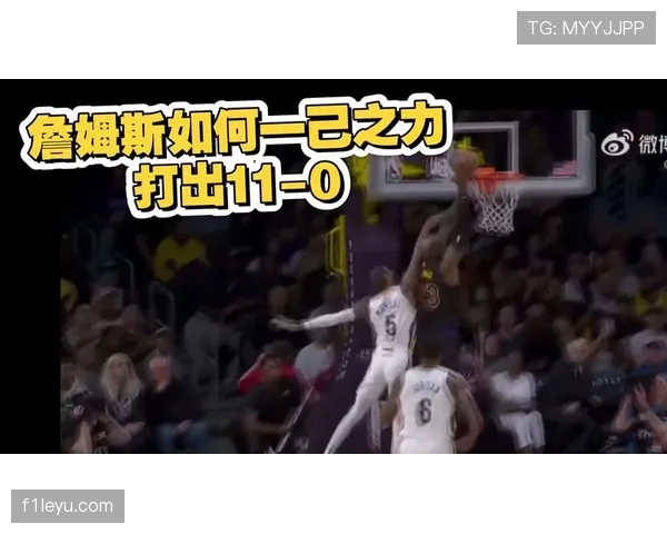 拉塞尔篮下防守压制詹姆斯，改变湖人关键攻防节奏