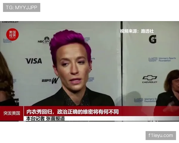 拉皮诺退役后还在靠代言赚得比普通上班族十年还多